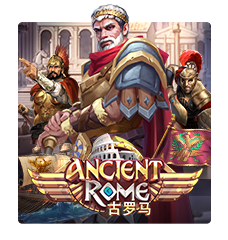 Ancient Rome