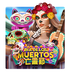 Dia De Los Muertos