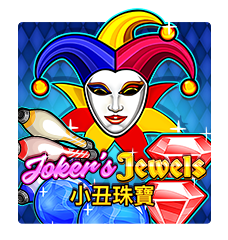 Jokers Jewels